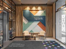 Spark by Hilton Vienna Donaustadt Orlando Tourists