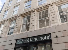 School Lane Hotel in Liverpool ONE Orlando Tourists