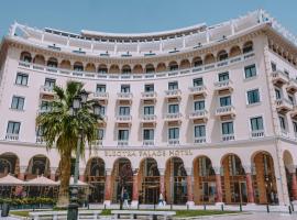 Electra Palace Thessaloniki Orlando Tourists