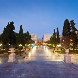 Syntagma Square, Athens Orlando Tourists