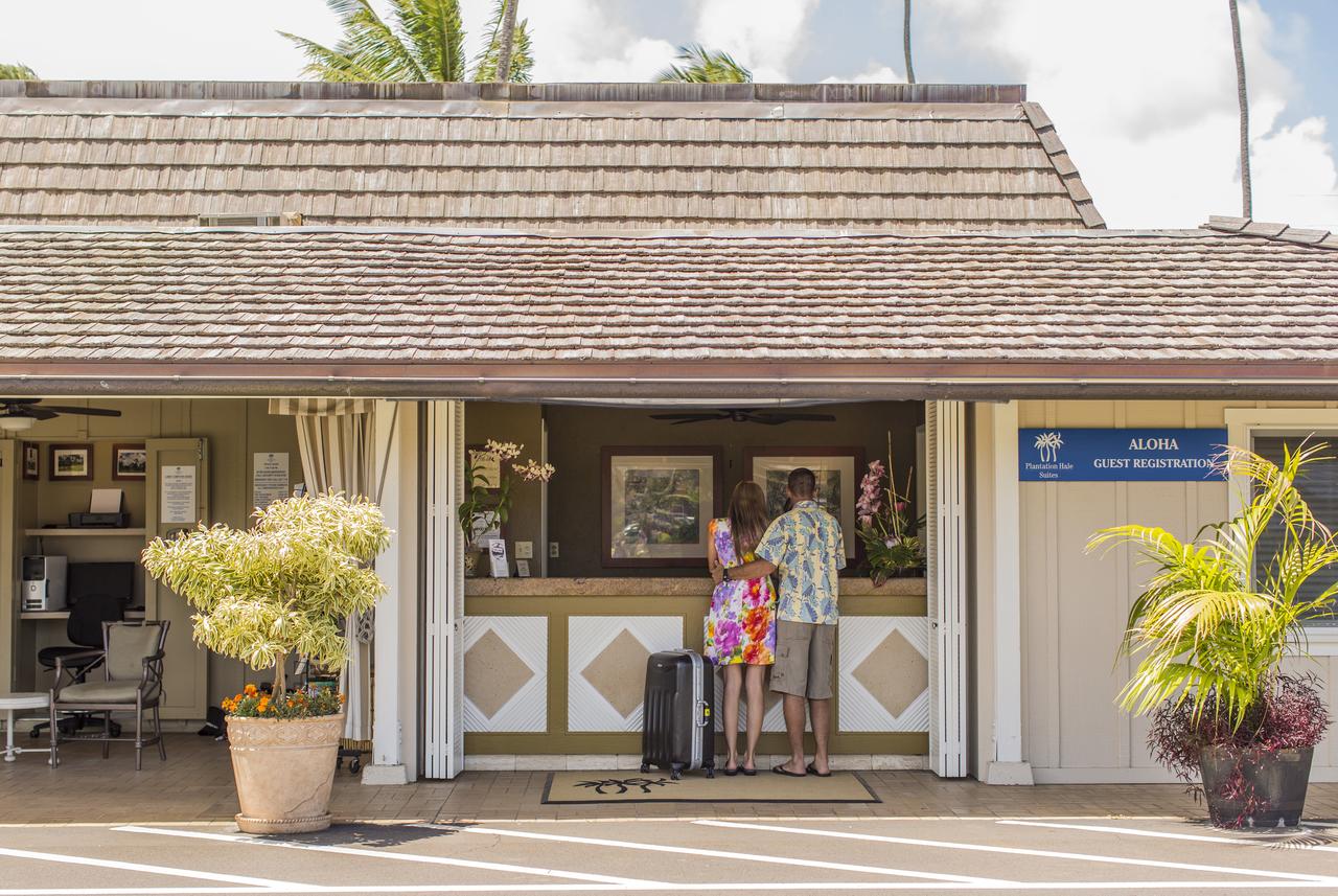 Plantation Hale Suites - thumb 24