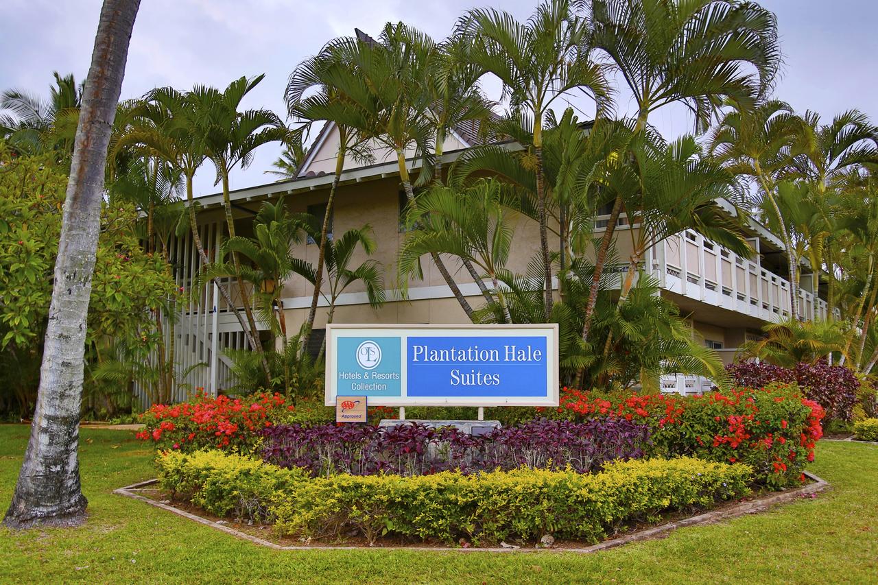 Plantation Hale Suites - thumb 0