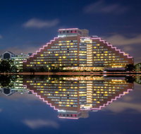 Hyatt Regency Cambridge, Overlooking Boston - Orlando Tourists