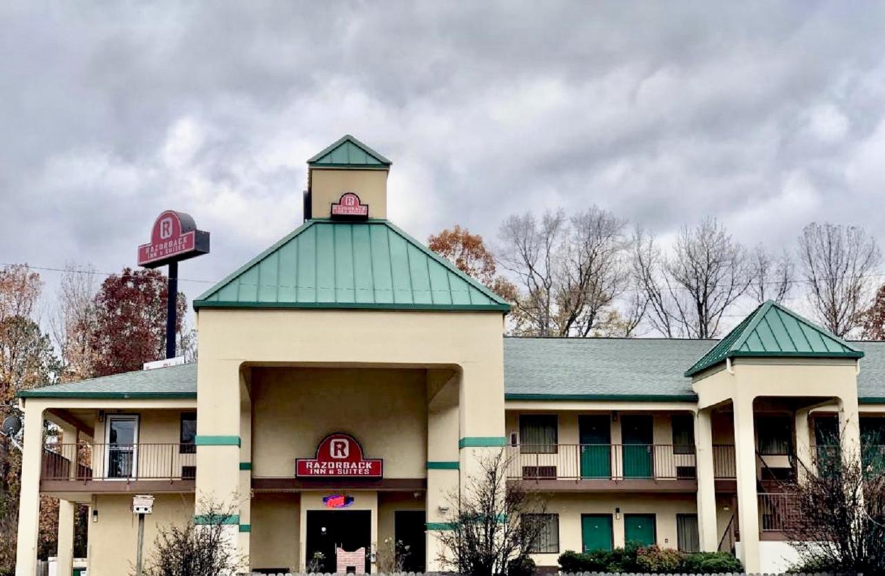 Razorback Inn & Suites - North Little Rock/ Maumelle - thumb 0